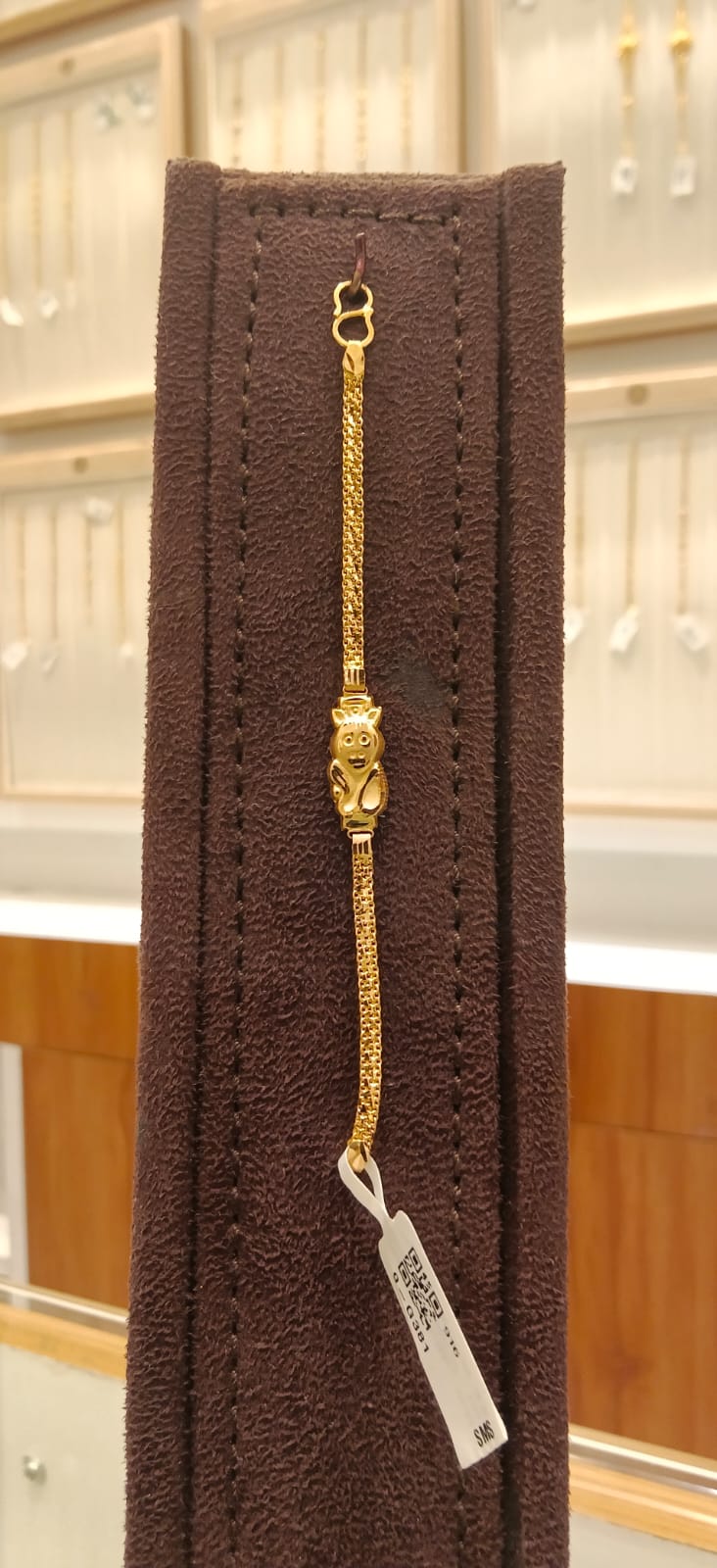 Baby Bracelet
